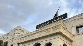 الحبس المؤقت لـ7 متّهمين بجنحة النصب واستعمال لقب متّصل بمهنة منظمة قانونا