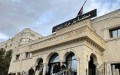 فضيحة شهادات مدرسة العلوم الرياضية أمام القضاء يوم 7 جوان