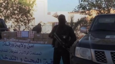 Saisie record de psychotropes et de cocaïne à Ouargla: Cinq personnes arrêtées