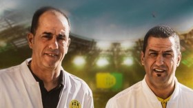 عودة كروف وحمناد