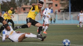 سحب رزنامة بطولة القسم الثاني