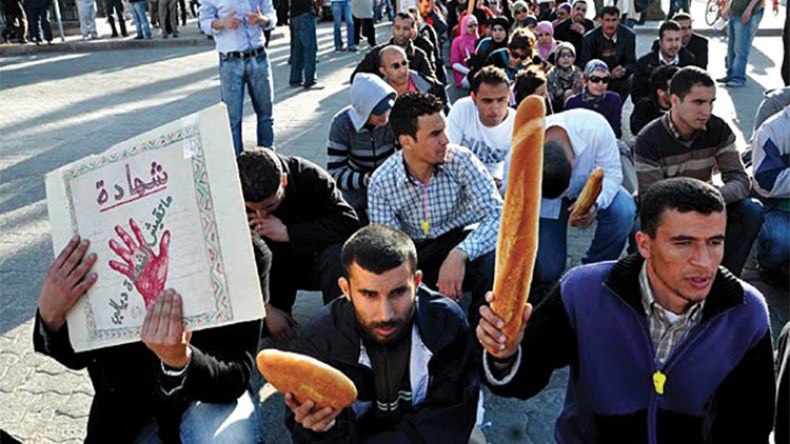 البطالة تنخر المجتمع المغربي والشباب الأكثر تضررا