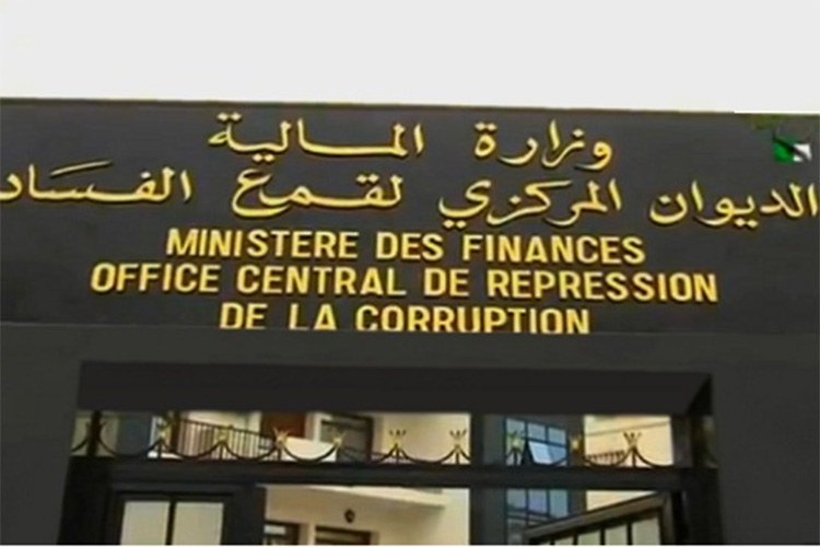 New Directorate to Dry Up Sources of Public Funds Embezzlement