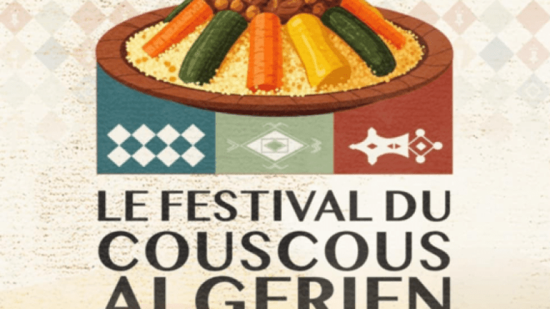 مهرجان للكسكس بفرنسا.. فرصة لإبراز تنوع المطبخ الجزائري ورمزيته
