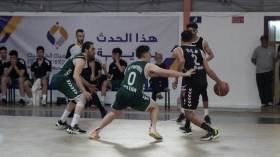 مقرّ جديد لِاتحادية كرة السلة