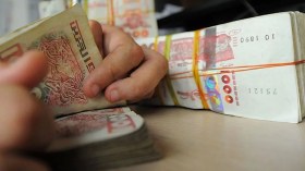 هكذا تتصدى البنوك لحيل تبييض الأموال.. ولا منفذ للمشبوهين