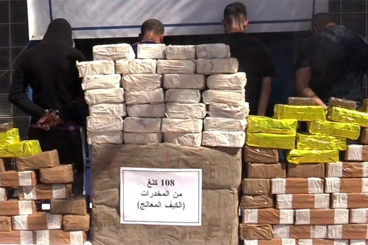 Algerian Judiciary Publishes Photos With Full Identities of Drug Dealers