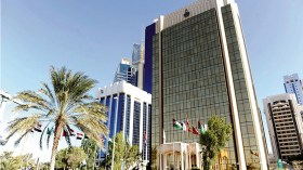 نمو الاقتصادات العربية بـ3.8 بالمائة خلال 2025