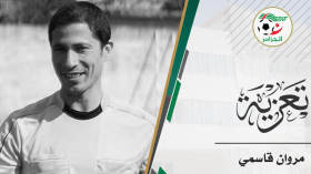 من ضحايا حادث وادي الحراش.. “الفاف” تعزي في وفاة الحكم الفدرالي قاسمي