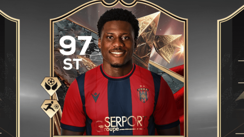 اتحاد العاصمة يدعم صفوفه بمهاجم ليبيري