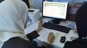 عبر هذا الرابط.. فرصة ثانية لتوجيه الناجحين الجدد في البكالوريا