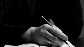 يوسف الغفاري