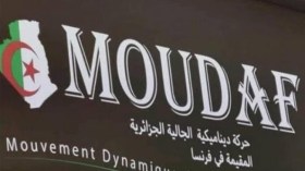 رسالة ماكرون “تسيء” إلى ملايين الفرنسيين من أصول جزائرية