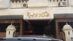 “ينام بين القبور”.. زوجة ترفع دعوى طلاق ضد زوجها لهذا السبب