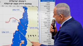 فلسطين تدعو اليونسكو للتحرك ضد ضم الاحتلال لمواقع أثرية بالضفة