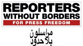 الاحتلال المغربي يطرد الصحفيين ويقمع الأصوات الحرة