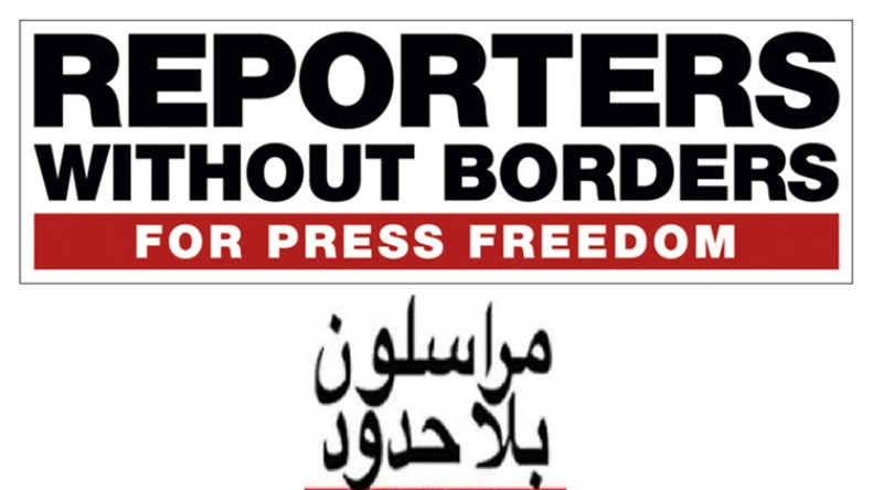 الاحتلال المغربي يطرد الصحفيين ويقمع الأصوات الحرة