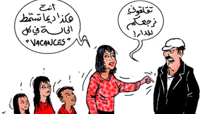 لما تطفو المشاكل على الخرجات العائلية في الجزائر؟