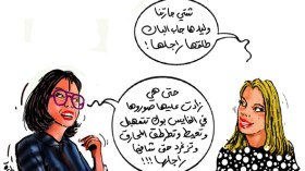 سيدات يدخلن أروقة المحاكم مع أزواجهن