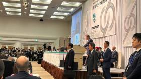 تيكاد 2025: وزير اقتصاد المعرفة يمثل الجزائر في المؤتمر الدولي بطوكيو