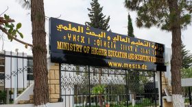 رسميا.. تغيير موعد الدخول الجامعي 2025-2026