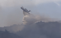 مفارز الجيش تتدخل جويا للمساهمة في إخماد الحرائق في بجاية (فيديو)