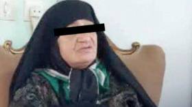 “الأرملة السوداء”.. إيرانية أنهت حياة أزواجها الـ 11!