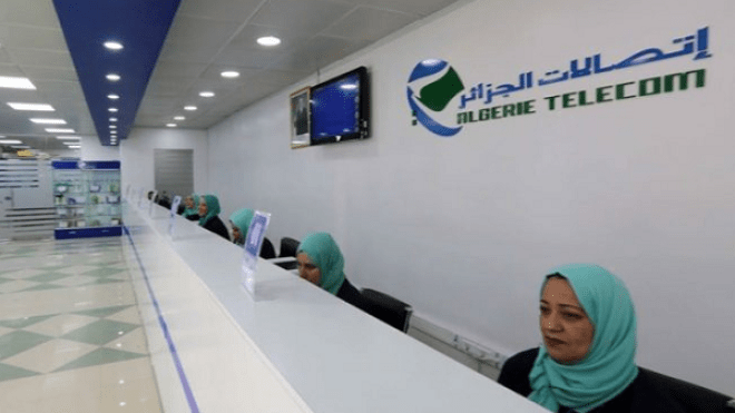 رسميا.. هذه أسعار التدفقات الجديدة الخاصة باتصالات الجزائر