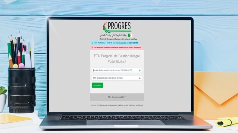 بريد الجزائر.. إجراءات تسهيلية لحاملي البكالوريا الجدد