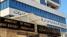 بيان هام من وزارة التجارة الخارجية لهذه الفئة