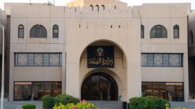 كحول ملوث يقتل 13 شخصا ويصيب 21 آخرين بالعمى في الكويت