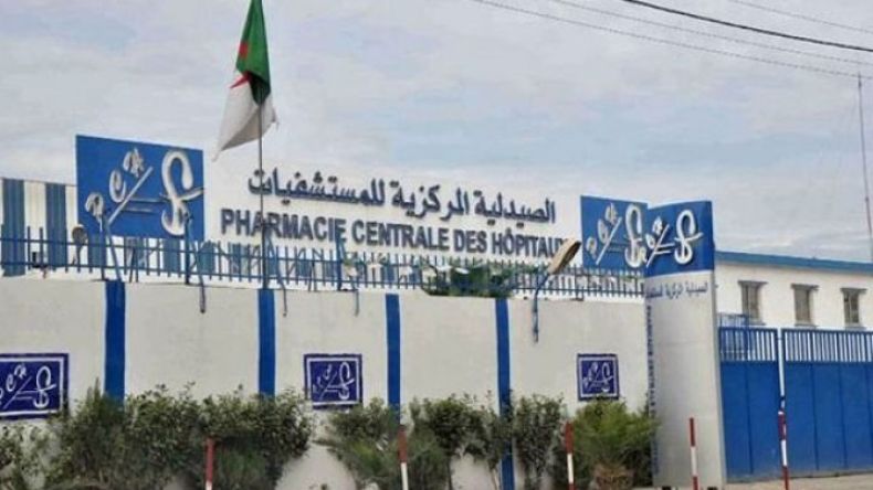 ندرة الأدوية المضادة للسرطان.. الصيدلية المركزية تُوضح