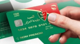 بريد الجزائر.. خدمة جديدة لأنصار الأندية الرياضية