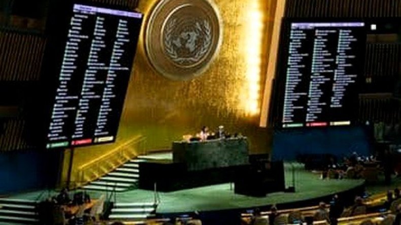 الأمم المتحدة: فلسطين تشارك في الاجتماعات رفيعة المستوى للدورة الـ80 “عن بعد”