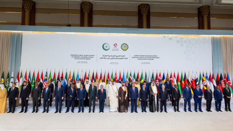 القمة العربية الإسلامية الطارئة تدعو إلى تعليق عضوية الاحتلال في الأمم المتحدة