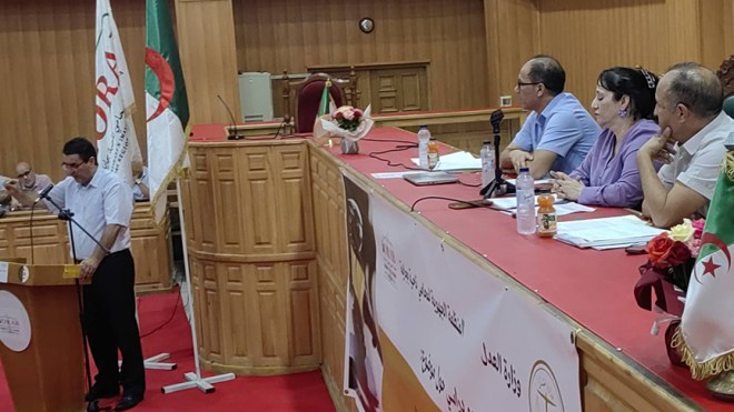 بجاية على موعد مع قمة عالمية للمرافعات القانونية