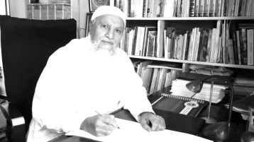 الدكتور محمد ناصر في ذاكرة أبي القاسم سعد الله