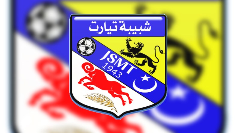 الشبيبة تتلقى دعما ماليا بقيمة 28 مليون دج