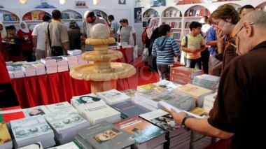 28e SILA: Lancement de la 2e édition du prix “Mon Premier Livre” dédié aux jeunes