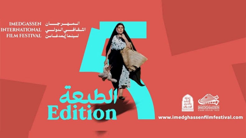 53 فيلما يمثلون 27 دولة ضمن خمس مسابقات رسمية بباتنة