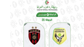 تقديم توقيت مباراة شبيبة الساورة واتحاد العاصمة لهذا السبب