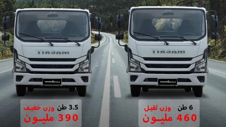 الشروع في استدعاء المسجلين لشراء “شاحنات تيرصام” بهذا التاريخ