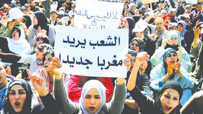 “جيل زد 212” تتحدّى “المخزن”.. تُنظّم احتجاجات عارمة وتنتقد تنظيم “الكان”