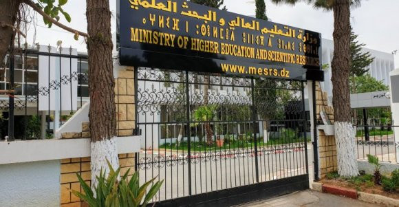 Enseignement supérieur: 4.112 postes budgétaire alloués au recrutement de professeurs pour l’exercice 2025