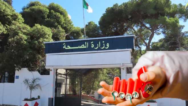 مخاطر المفرقعات في احتفالات المولد النبوي الشريف.. وزارة الصحة تُحذّر