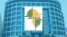 “أفريكسم بنك”: معرض الجزائر جسّد وحدة إفريقيا الاقتصادية