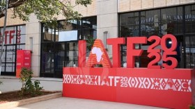 وفود إفريقية رفيعة تصل إلى الجزائر للمشاركة في معرض التجارة البينية 2025