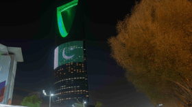 أبراج السعودية تحتفي بتوقيع اتفاقية الدفاع الإستراتيجي المشترك مع باكستان (صور)