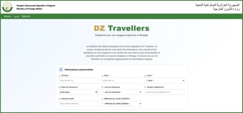 Le MAE annonce le lancement officiel du portail électronique “DZ Travellers”