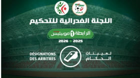 تعيين حكام مباراة مولودية الجزائر ومولودية وهران